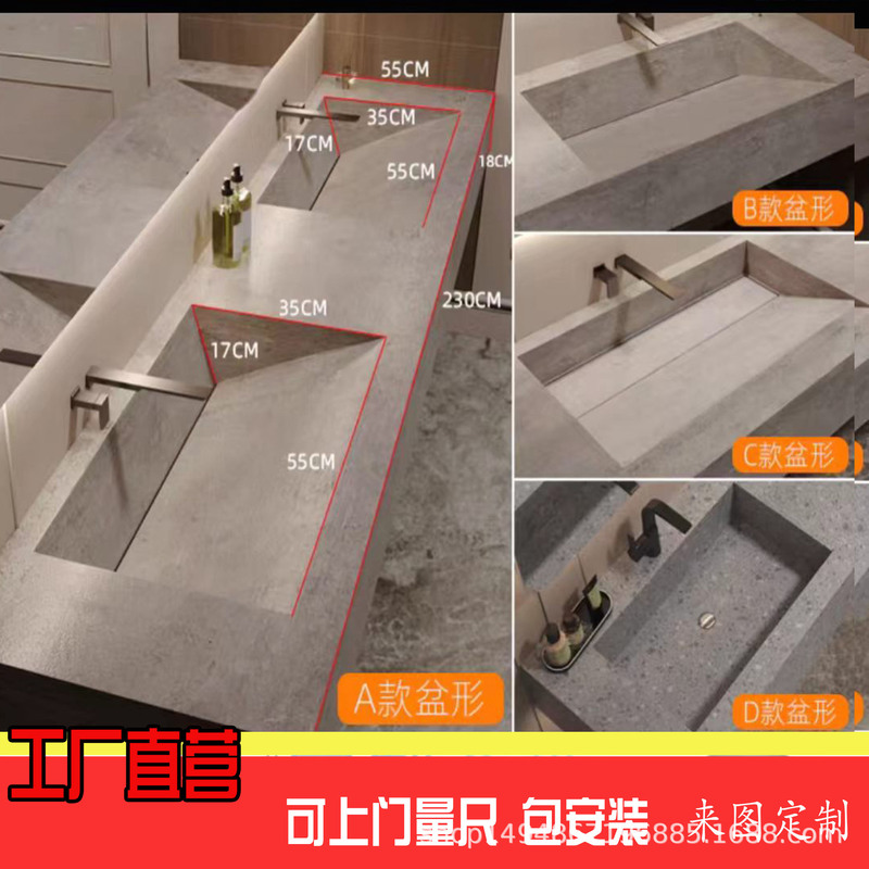 Rock Slab Integrated Basin Bathroom Cabinet Set, Bathroom Vanity Single/Double Basin Washbasin, Seamless Basin, High-End
