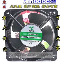 ȫJMYO SA18060CA3HO 380V  l늙͸ߜɢL18CM
