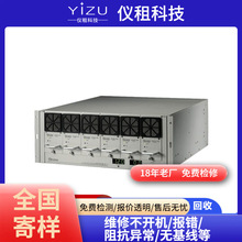 ��ïChroma 81860 ԭ�b��Ʒ ���g֧�� �ɳ̿�ֱ���Դ������