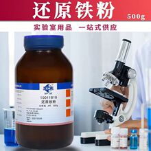 ��ș��ԇ߀ԭ�F��߀ԭ�F��ĩ���F��AR500g���������Wԇ�����