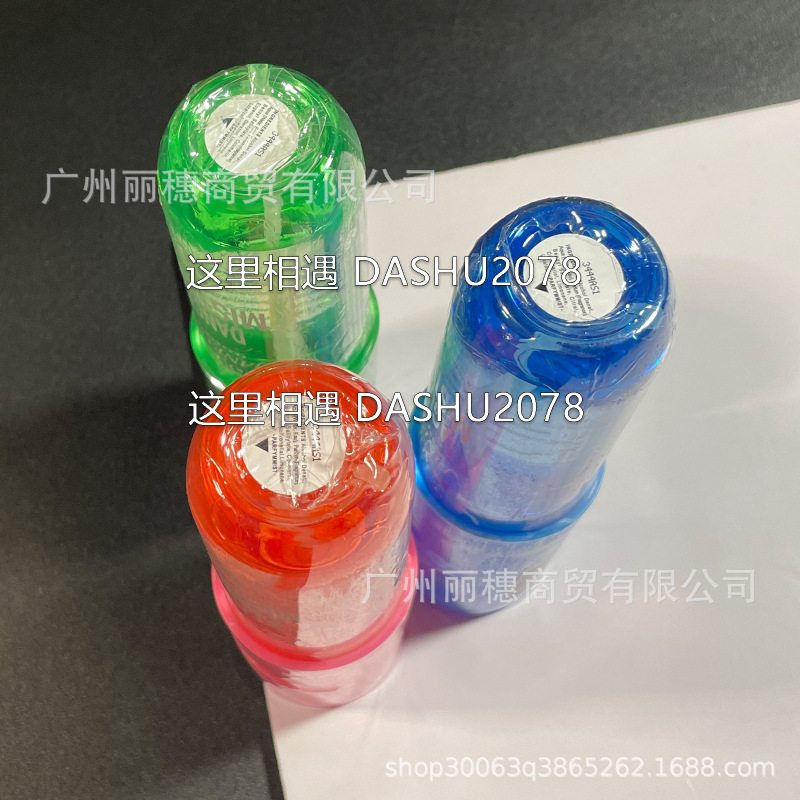 跨境爆款sol巴西香水里约之夏大理石纹头发身体喷雾90ml现货批发|undefined