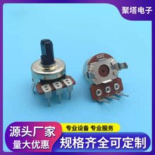 RV1615̼Ĥ���D���{�λ�� ��ʿ�t�����{���_�PA503k