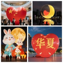 定制闭气月球气模 中秋国庆元宵节发光仿真月亮球形爱心美陈道具