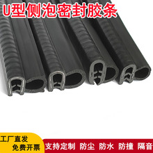 U�͂����ܷ�l܇�����z�l�Cе���ƙ����m��ˮ��늘���俨��Ƥ�l