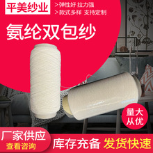 ���]�p�����p�������]�������K���m���b�o�Ϗ�����������