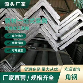 螺旋管;不锈钢圆管;角钢