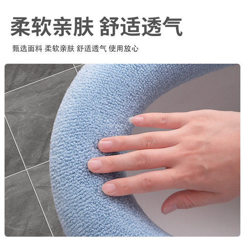  New Thick Toilet Seat Cover Home Use Toilet All Seasons Universal Toilet Seat Cover Waterproof Toilet Ring