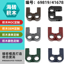 ��50G�������ָ�41678С������ľ�����Ƽ������ʮ������˨���Ӽ�