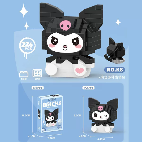 K8-Kolo Rabbit 208pcs [Color Box Put]
