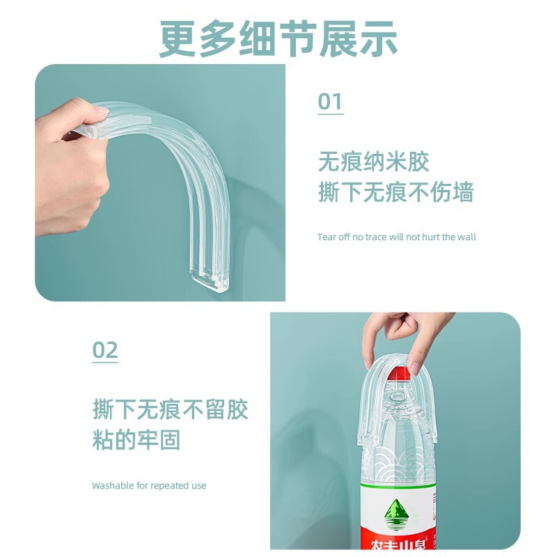 冰箱防撞贴门门把手柜门静音防碰撞神器透明无痕硅胶特大号防撞条|undefined