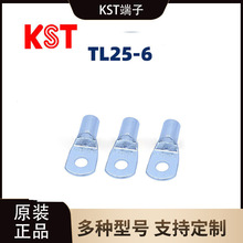 ̨��ԭ�bTL25-6�A�Ύ��Q�����~�䉺�Ӿ�����O���]�h�~����