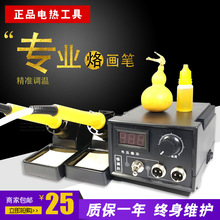 ���{�¿����߿��{�عP����ľ������늟��ӹP늠C�P�C�����J�Ӯ��C