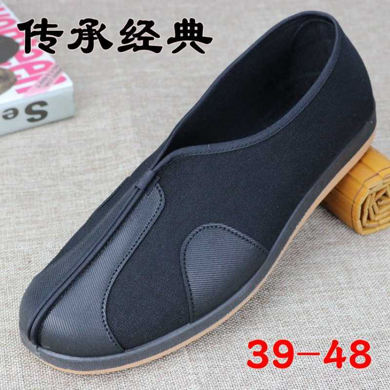 Old Beijing cloth shoes Chinese style Single shoes Retro Sengxie Cloud cluster tradition Old shoe Kung fu shoes