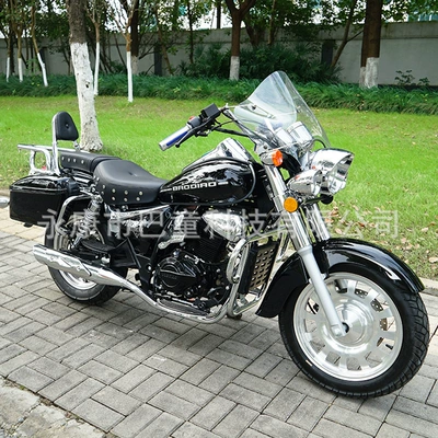 Long-Distance Passenger Motorcycles, Large Pedal – Motosikletlər