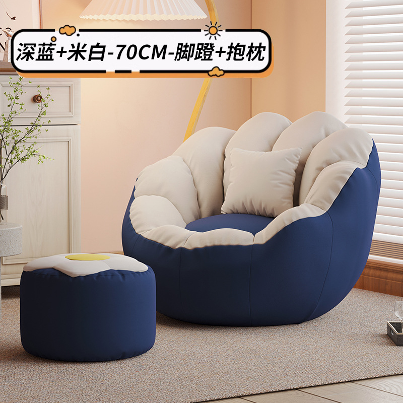 다크 블루 화이트 + 페달 큰