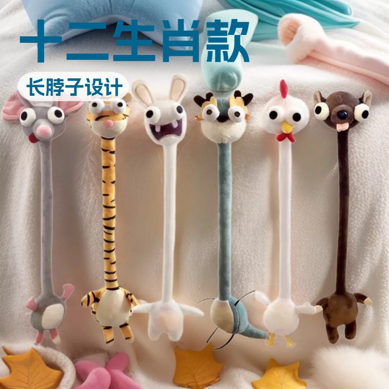 长脖子邪恶腊肠狗吉娃娃玩具挂饰钥匙扣娃娃机毛绒公仔玩偶礼物批