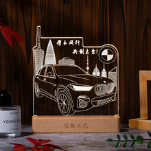 汽车品牌城市地标新车发布汽车展览创意纪念品亚克力小夜灯