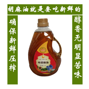 �����Lζ��������1.8l���퉺ե�o��ζ���ó����Ҝ�ʳ�������l�S��