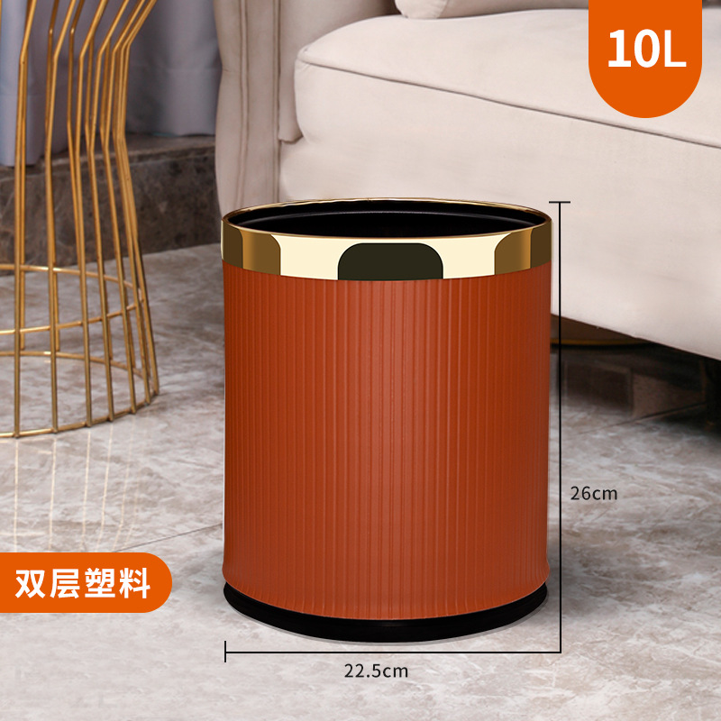 Hotel basura puede letras negocios de alta gama moderno KTV catering de alta apariencia de ajedrez y sala de cartas de doble capa comercial impreso LOGOTIPO