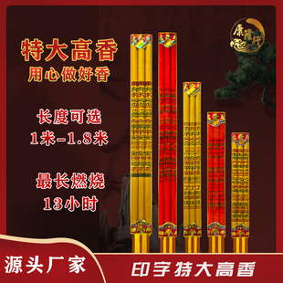 ����S�����l1�� 1.2�� 1.5�� 1.8�׾�Ʒ�����R�������ݷ���