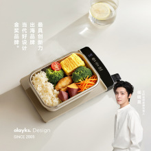 �ИI�ׄ���olayks���r�a�ؼӟᱭ�|�ӟ��k���ҟ�ţ������ů�˰�