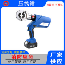 EK12042���ʽ�����QҺ�����߲�������