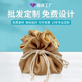 绒布袋;色丁布袋;帆布袋