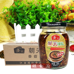 ��ӛ���������u�㹽ζ248g*15ƿ�������l�����Mζ��������u�罷