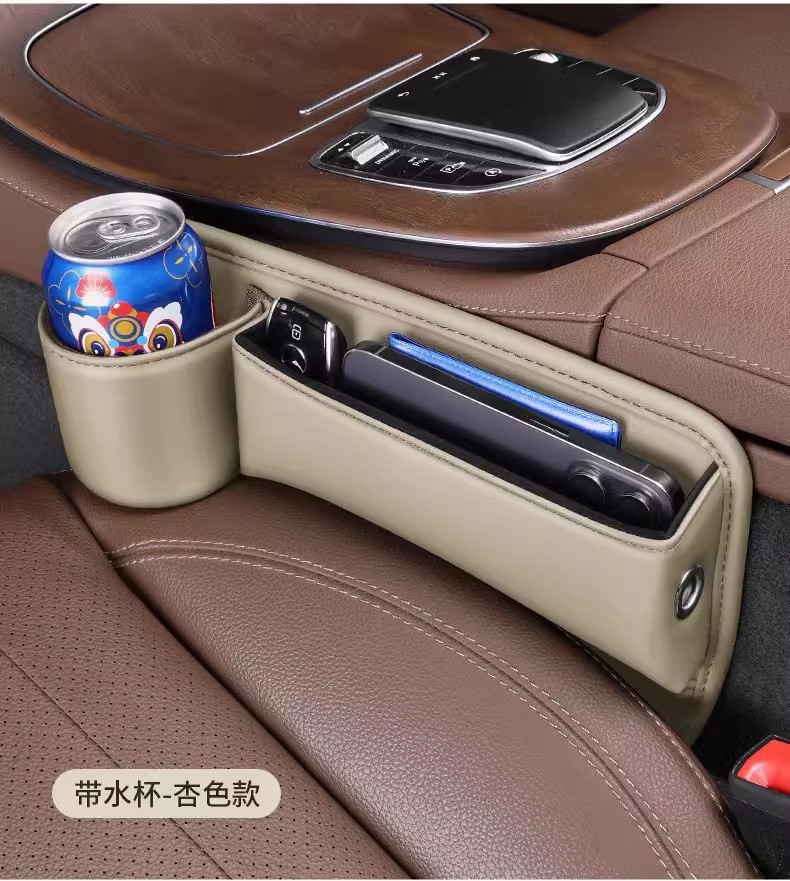 Car Seat Gap Storage Box with Cup Holder, Multifunctional Car Storage Bag, Seat Gap Storage Box