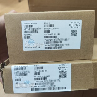 RK3562 ȫ��ԭ�b RK809-5  FCCSP-478L CPU����оƬ̎����оƬIC