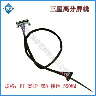 LVDS�߷�����/FI-R51P LVDS�������x �߷�/1920*1080�ֱ����p��