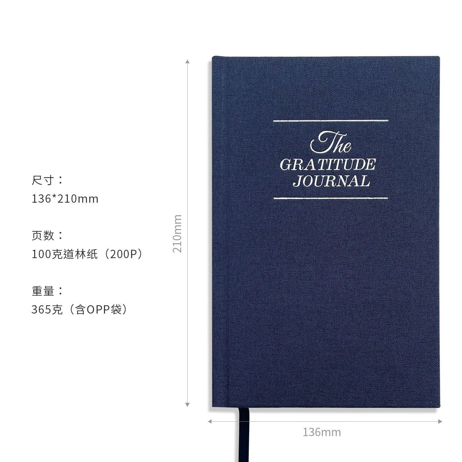 Amazon en stock GRATITUDE libro GRATITUD DIARIO plan libro A5 bobina cuaderno libro Inglés
