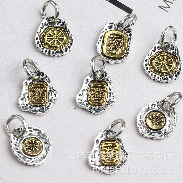 Pendant