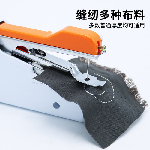 Household handheld sewing machine small tailoring machine small mini manual electric sewing machine small micro sewing clothes artifact