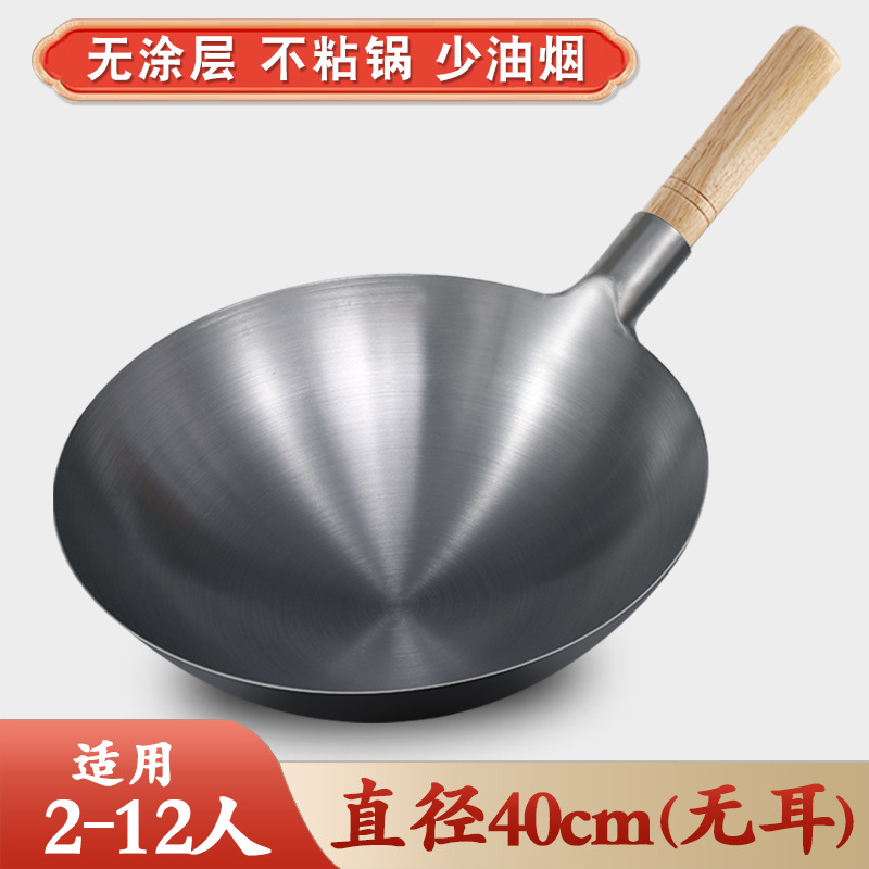 귀없이 40cm