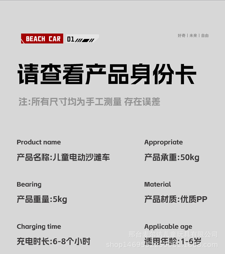 沙滩_19.jpg