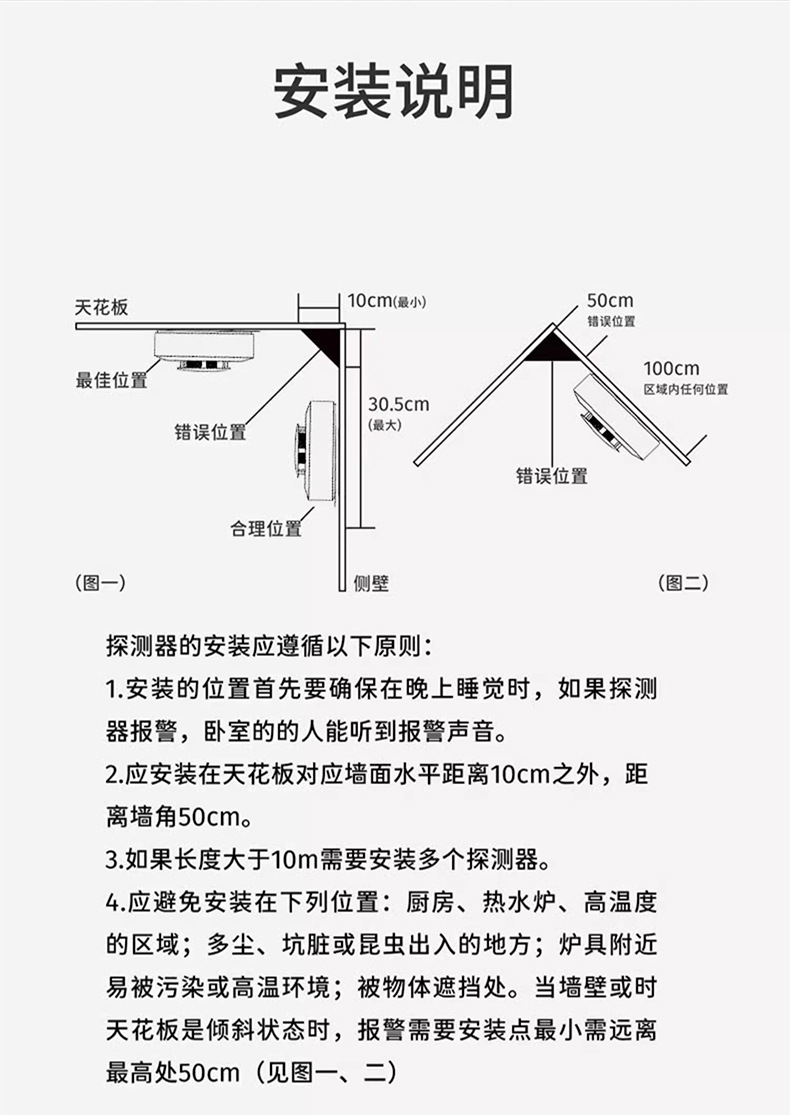 详情图片14.jpg