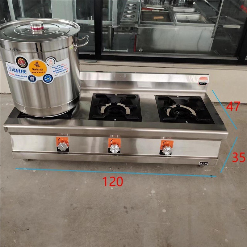 horno de cocción de gachas de acero inoxidable comercial horno de cocción de gachas de alta presión horno de sopa de suspensión
