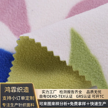 �������S����ӆ�ƶ��ʽ��Ҏ���pˢ�Γu�ͺ�ӡ���Ứ�����u���q��