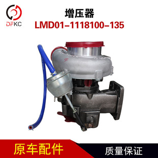 GT35�����f��������832280-5003S���l�әCLMD01-1118100-135