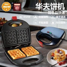 �羳110V�WҎ�๦�ܝh���C�嵰��ţ�řC��������͙CBurger Maker