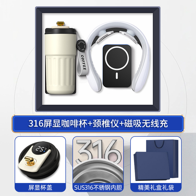商务礼品实用送客户商场开业活动伴手礼公司年会礼品定制送员工|undefined