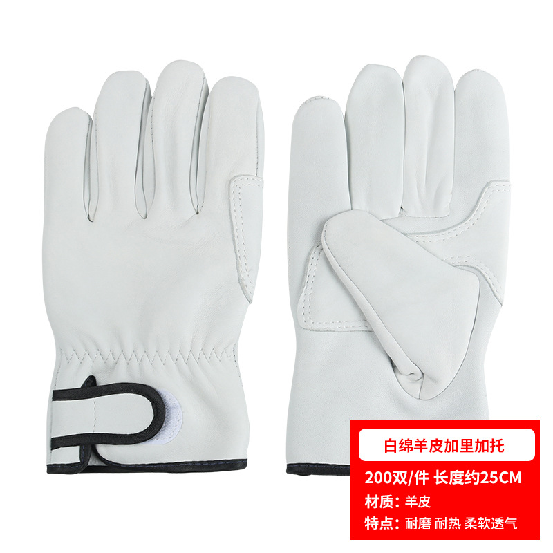 Guantes de soldador, guantes de protección laboral de piel de oveja, guantes de soldadura cortos de media piel, aislantes del calor, resistentes al desgaste, protectores para trabajo image 10