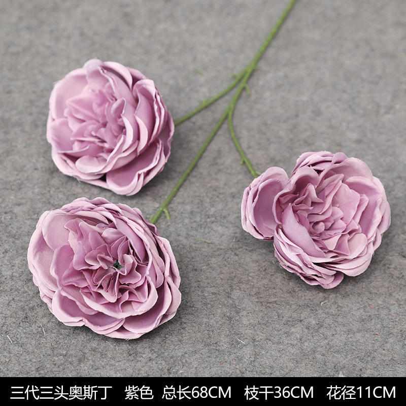 紫色仿真花婚庆假花绣球花插花婚礼花艺花材绢花装饰布置花批发热|undefined