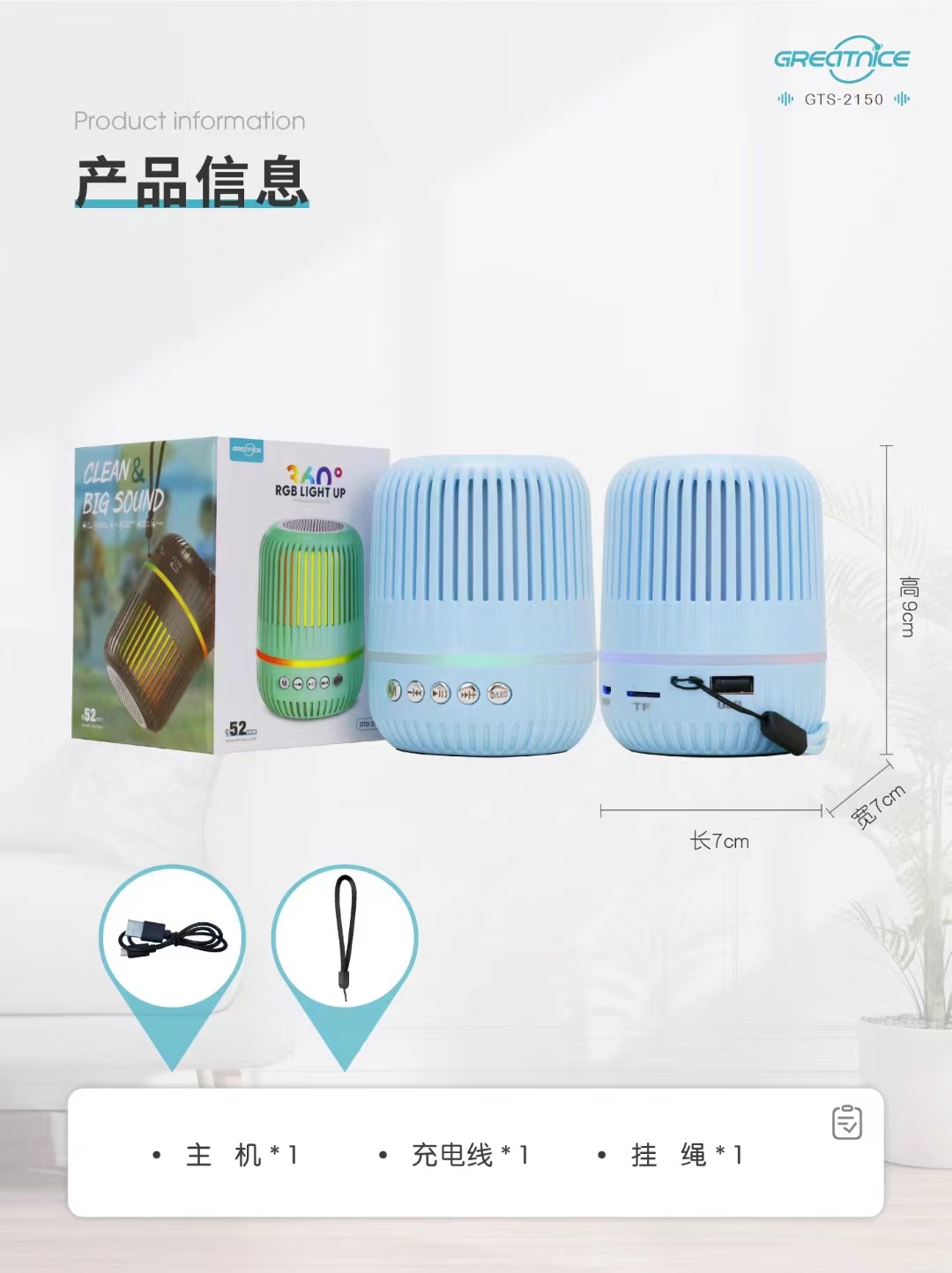 微信图片_20241104141530