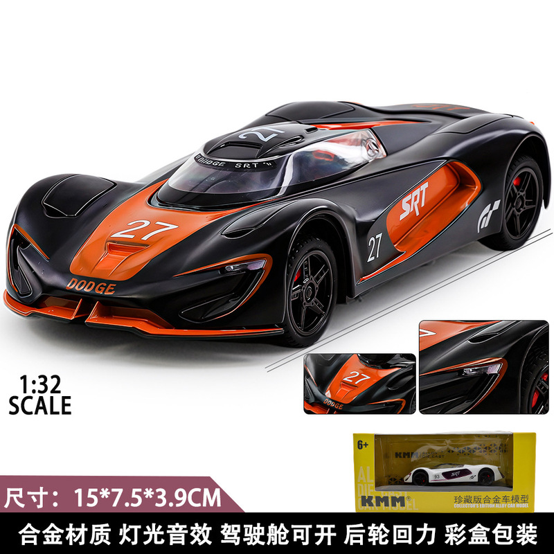 1:32 Dodge Tomahawk Simulation Model Car Alloy Children's Toy Car Boys' Car Children's Day Gift Dropshipping 1:32 Dodge Tomahawk Simulation Model Car Alloy Children's Toy Car Boys' Car Children's Day Gift Dropshipping