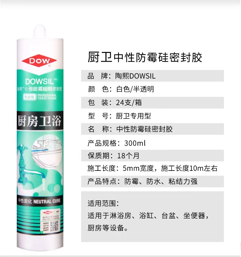 c40e44e7ec1c005128df7ac3013ba8