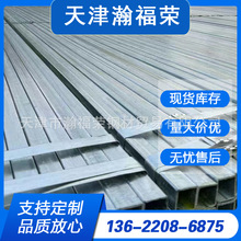 �o�p����Ļ���÷�ͨ����\Q345b��܈�o�p䓹ܷ��ںڷ������l