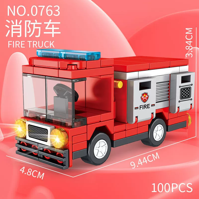 Lego, simple constructor for kindergarten, small particles, 6-8 years