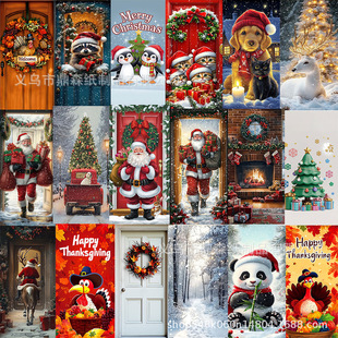 �羳�¿��}�Q���T�w��ͥ�ە�����ж��첼�M������ە��Ɍ��b�Ʒ